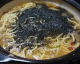 あぶり＆生もつ鍋作り方5写真