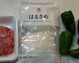 ピリ辛☆ひき肉とピーマンの春雨炒め作り方1写真