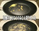 美味ドレのタルタルセロリでサラダパスタ！作り方3写真