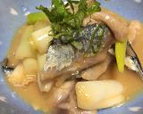 秋刀魚の酢味噌和え作り方11写真