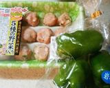 簡単！ピーマンの肉詰め作り方1写真