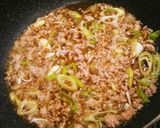 長ネギの和風パスタ作り方6写真
