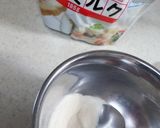 マリーム+スキムミルク=生クリーム味作り方2写真