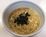 うどんの残り汁で☆シンプルおじや作り方4写真
