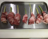 葉生姜の豚肉巻き☆三種のソース作り方2写真