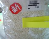 簡単!お餅の作り方作り方1写真