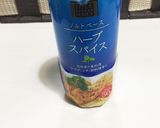 豚肩ブロックと袋野菜で柔らか野菜炒め♡作り方3写真