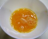 簡単！卵1個で中華ダシ巻き卵作り方1写真