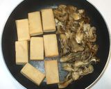 舞茸と高野豆腐の含め煮作り方9写真