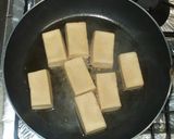 舞茸と高野豆腐の含め煮作り方5写真