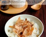 レンジ調理♡えのきバター醤油ねこまんま！作り方5写真