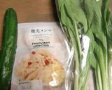 穂先メンマときゅうりと小松菜のさっと和え作り方1写真