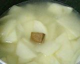 冷た～く冷やして★一番基本のビシソワーズ作り方3写真