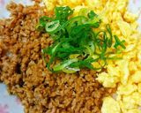 ヘルシー大豆ミートでそぼろ★ミンチタイプ作り方3写真