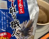 なすびのかき玉汁作り方1写真
