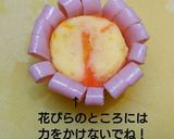 キャラ弁☆ポテトサラダのお花&うさぎ?作り方5写真