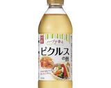 ハーブが香る♪きのこのピクルス作り方1写真