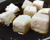 フルぷる豆腐と揚げ玉のこってり卵とじ丼作り方6写真