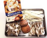 節約・スープの素でグラタン風♪きのこ編作り方1写真