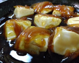 フルぷる豆腐と揚げ玉のこってり卵とじ丼作り方7写真