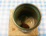 梅昆布茶★自宅用♪作り方1写真