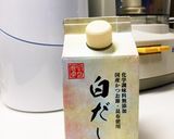 白だしde大根と豚肉の炊いたん作り方1写真