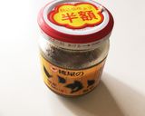 簡単美味しい！塩辛と独身余り物パスタ！作り方1写真