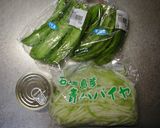 四角豆とパパイヤのサラダ作り方1写真