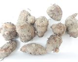食品乾燥機で乾燥さといもの作り方作り方1写真