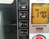 超簡単ヨーグルトだけでチーズケーキ｡ஐ♡作り方6写真