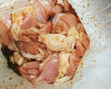 ⭐炊飯器で 和風煮物 筑前煮 簡単すぎ⭐作り方1写真
