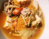 簡単！厚揚げの煮物♪作り方5写真