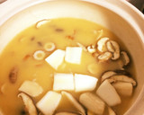 おでんをリメイク！土鍋茶碗蒸し風作り方4写真