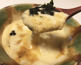 かさましなのに新食感！ふわとろとろろ作り方6写真