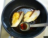 減塩 ぶりの照り焼き作り方5写真