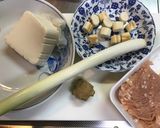 低カロリー！むね肉の豆腐入り鶏ハンバーグ作り方1写真