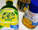 甲類焼酎で簡単♪塩レモン酎ハイ作り方1写真