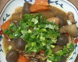 簡単‼️鶏皮で野菜いっぱいモツ煮風作り方4写真