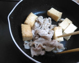 豚肉と厚揚げのオイスターソース炒め作り方3写真