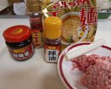 マルちゃん正麺肉味噌油そば！スマイリー流作り方2写真