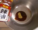 マルちゃん正麺肉味噌油そば！スマイリー流作り方5写真