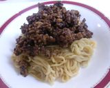 マルちゃん正麺肉味噌油そば！スマイリー流作り方19写真