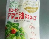 おからdeサラダ(アマニ油マヨ使用)作り方6写真