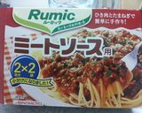 ルーミックで簡単煮込みハンバーグ作り方1写真