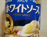 里芋de✡クリームシチュー作り方9写真