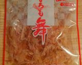 エコで美味しい＊さつまいものツルの佃煮作り方15写真