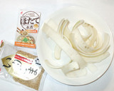 大根の皮と小松菜のキンピラ♪ホタテ水煮缶作り方1写真