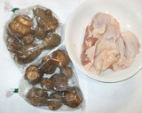 里芋の炒め煮物♪里芋の簡単煮っころがし作り方1写真