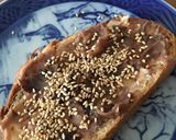 クリームチーズとうずら豆の甘煮トースト作り方6写真
