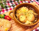 お麩で！？簡単オニオングラタンスープ作り方7写真